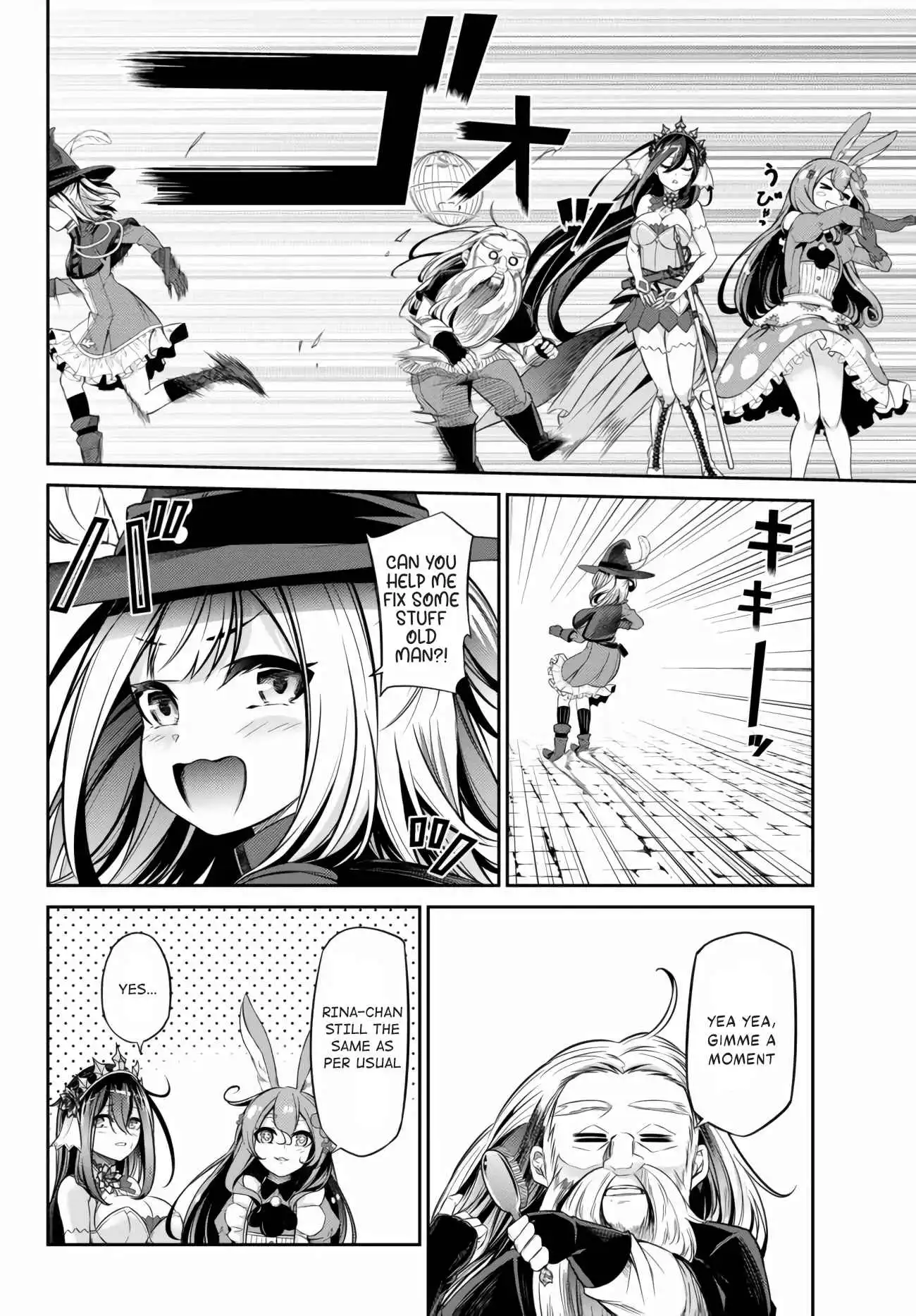 Jingai Hime Sama, Hajimemashita - Free Life Fantasy Online Chapter 9 22